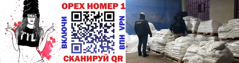 продажа наркотиков  Березники  Кокаин Колумбийский 