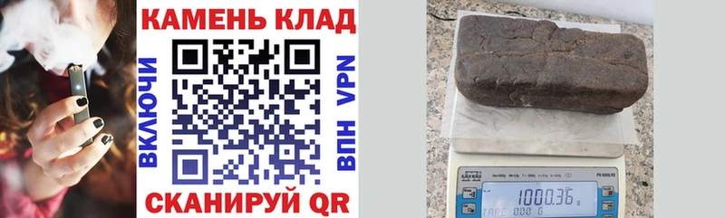 ГАШ Ice-O-Lator  Березники 