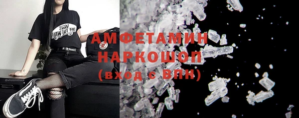 мдпв Бугульма