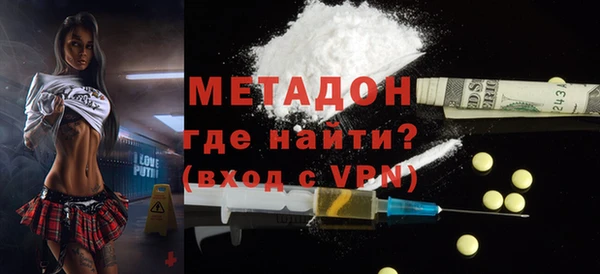 гашиш Покачи