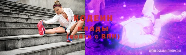 гашиш Покачи