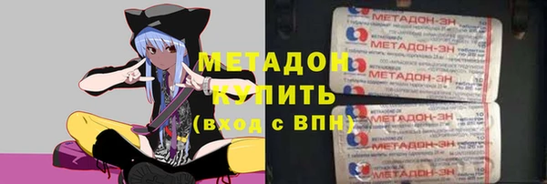 мдпв Бугульма