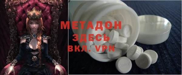 мдпв Бугульма