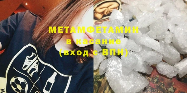 мдпв Бугульма