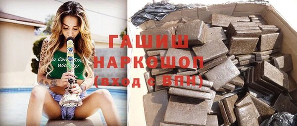 мдпв Бугульма