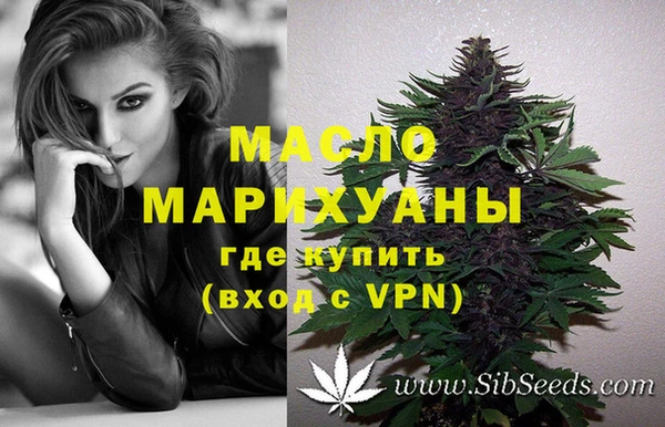 мдпв Бугульма