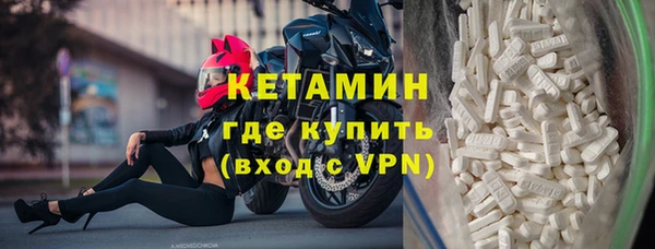 ПСИЛОЦИБИНОВЫЕ ГРИБЫ Переславль-Залесский