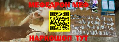 экстази Апшеронск