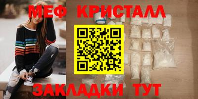 a pvp Апшеронск