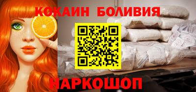 a pvp Апшеронск