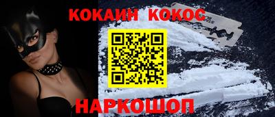 амфетамин Апрелевка