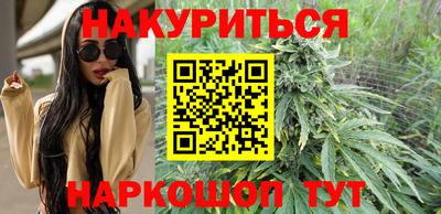 амфетамин Апрелевка