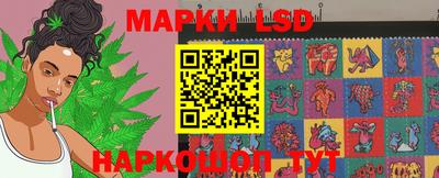 амфетамин Апрелевка