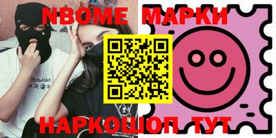 гидропоника Апрелевка