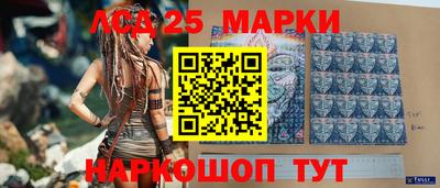 амфетамин Апрелевка