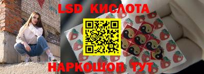 синтетический гашиш Аргун