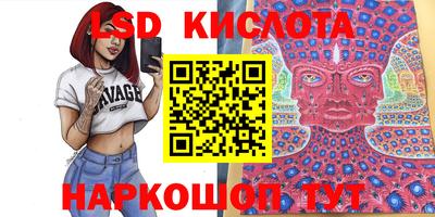 a pvp Апшеронск