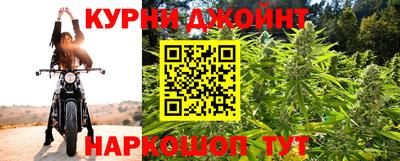 мефедрон VHQ Аргун