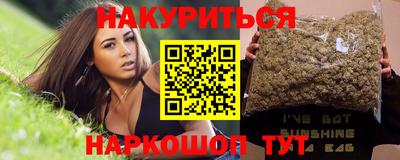 a pvp Апшеронск