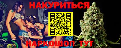 амфетамин Апрелевка
