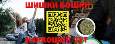 гидропоника Апрелевка