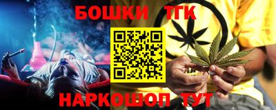 амфетамин Апрелевка