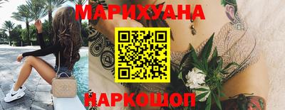 экстази Апшеронск