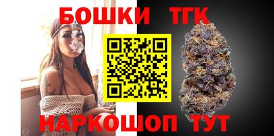 мефедрон VHQ Аргун