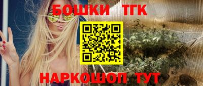 гидропоника Апрелевка