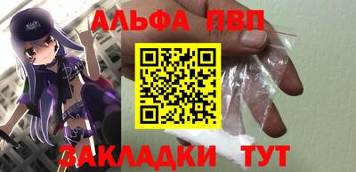 гидропоника Апрелевка