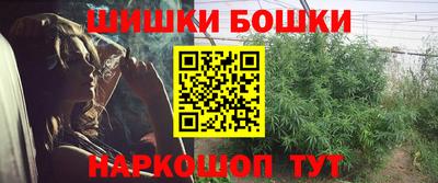 a pvp Апшеронск
