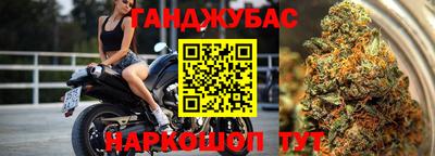 мефедрон VHQ Аргун