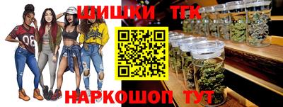 a pvp Апшеронск