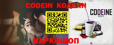 экстази Апшеронск