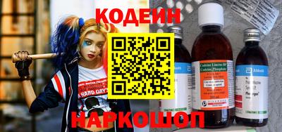 a pvp Апшеронск