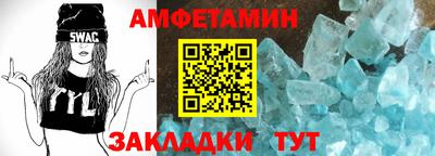 a pvp Апшеронск
