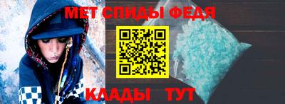 синтетический гашиш Аргун