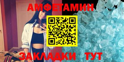 синтетический гашиш Аргун