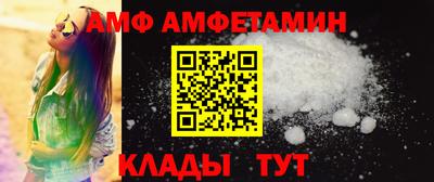 a pvp Апшеронск