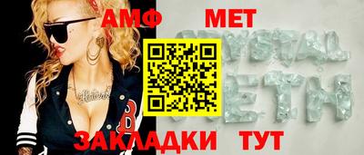 a pvp Апшеронск