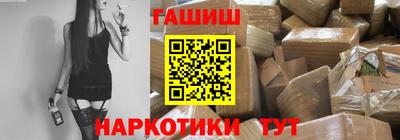 гидропоника Апрелевка