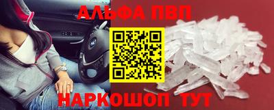 гидропоника Апрелевка