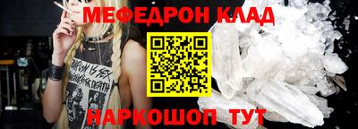 гидропоника Апрелевка