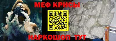 гидропоника Апрелевка