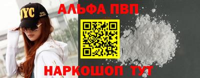 гидропоника Апрелевка