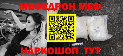 a pvp Апшеронск