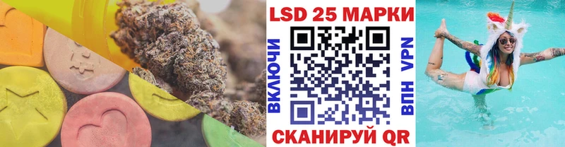 OMG сайт  Березники  ЛСД экстази кислота 