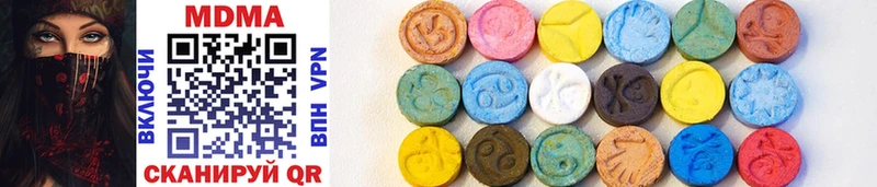 MDMA Molly  Березники 