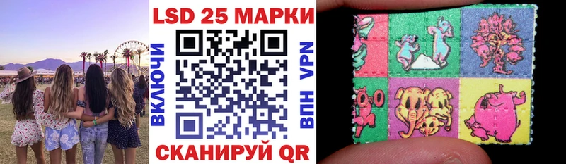 Марки NBOMe 1,5мг  OMG зеркало  Березники 